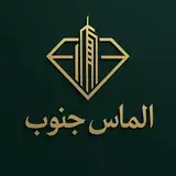 الماس جنوب جهرم | شرکت ساختمانی | آپارتمان