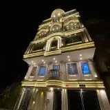 املاک خانم و آقا
