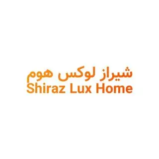 شیراز لوکس هوم | shiraz lux home