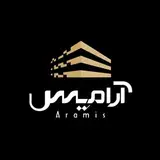 گروه ساختمانی آرامیس