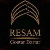 گروه معماری رسام