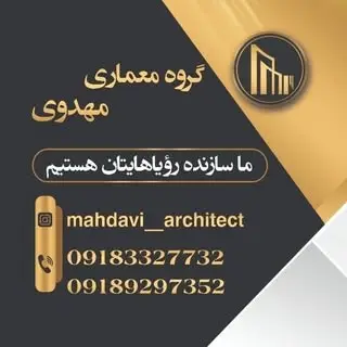 mahdavi__architect@