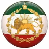 سازمان مبارزه برای وطنی آزاد