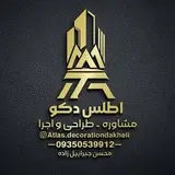 محسن جبراییل زاده