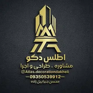 محسن جبراییل زاده