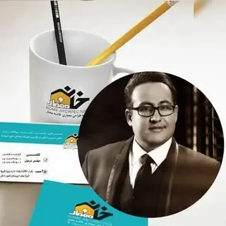 Arash Karamian