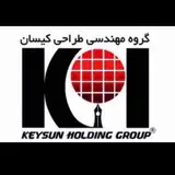 گروه  مهندسی طراحی کیسان