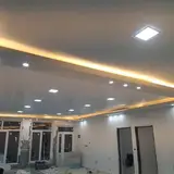 مطهری ۶