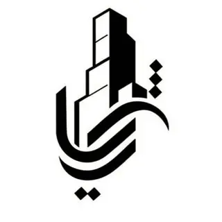 گروه مهندسی و سرمایه گذاری آبادگران ژیار