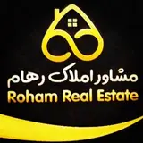 مشاور املاک رهام
