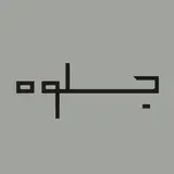 طراحی و اجرا | کابینت آشپزخانه | کمد‌ دیواری | بازسازی شیراز