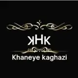 طراحی داخلی | قرنیز  |کاغذدیواری| پارکت