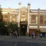 املاک سهند (بازار بزرگ تهران)