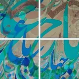 گروه مهندسین مشاور چهارباغ
