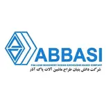 تولیدی صنعتی عباسی