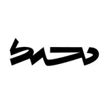 فضاى معمارى | محيط