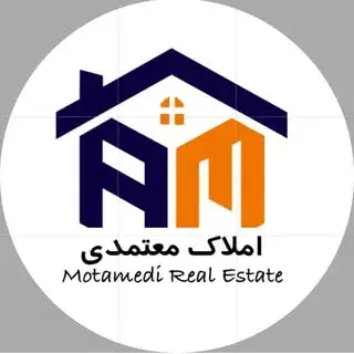 مشاوراملاک معتمدی