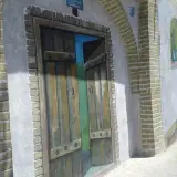املاک مجازی