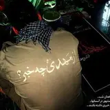خیبر