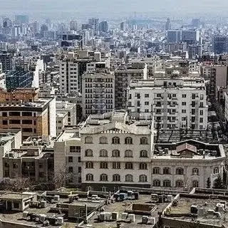 کارگزاری املاک الهیه مشهد