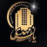 امـلاك يـاران مهـدی