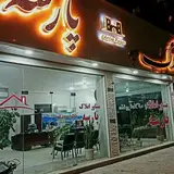 املاک پارسه البرز | smaelzadh | amlak.parseh