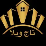 املاک تاج ویلا یزد | رامین دهقان