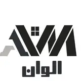 alvan architecture studio