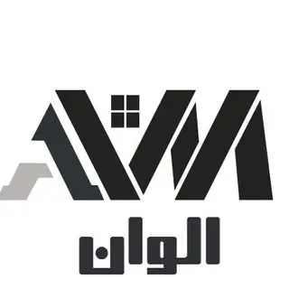 alvan architecture studio