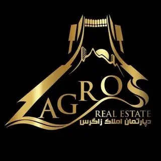 دپارتمان املاک / زاگرس