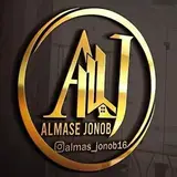 الماس جنوب ۱۶