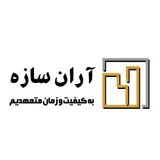 آران سازه/مهندسی/اجرا/پیمانکاری/ساختمان/نظارت/مشهد