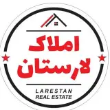املاک لارستان