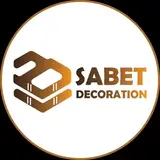 کابینت شیراز | طراحی کابینت نئوکلاسیک | کابینت مدرن | ثابت