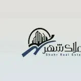 دپارتمان تخصصی مشاورین املاک شهر ، شعبه خیابان دانشگاه