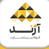 ویلا | آژند | LSF | ال اس اف