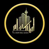 املاک سام | خرید و فروش آپارتمان وسرمایه گذاری در تهران