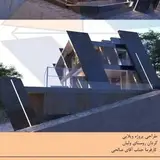 گروه معماری ناظمی