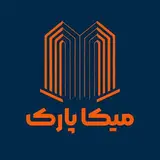 میکا پارک | خانه ای به سبک هُتل