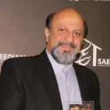 گروه معماری سعیدیان
