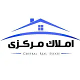 دپارتمان املاك مركزى
