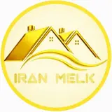 ایران ملک .شرق