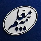 بیمه معلم نمایندگی هاشمی شهرستان چرام