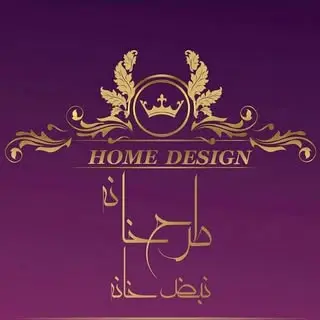 گروه مهندسی طرح خانه?