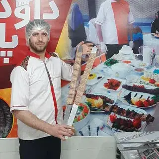 davodpasha