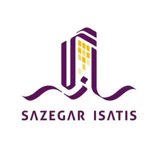 شرکت انبوه سازی سازگار ایساتیس