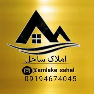 مدیریت:حاج اسد خنافره
