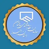 Alborz-Nezam