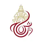 املاک شاه حسینی اردبیل