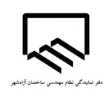 azadshahrnezam